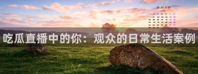 高血糖可以吃贝贝瓜吗
