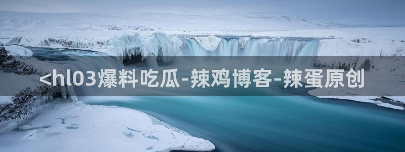 豆瓣自由吃瓜基地