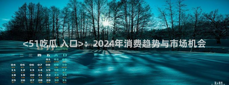被读心后全员吃瓜吃疯了