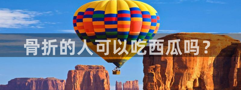 被读心后全员吃瓜吃疯了