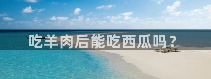51cg热门大瓜今日吃瓜